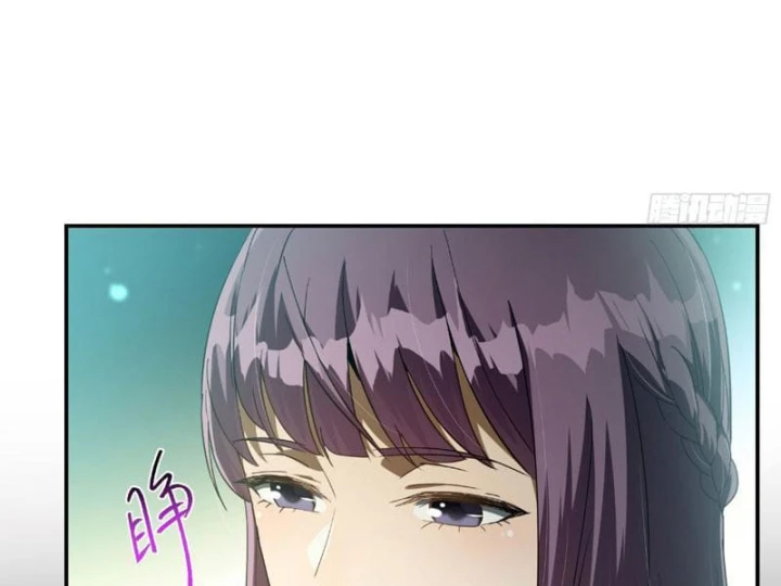Chỉ Đổi Một Chữ Trong Kỹ Năng, Bọn Họ Bị Ta Chơi Chết Chapter 4 - 58