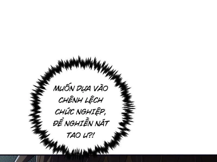 Chỉ Đổi Một Chữ Trong Kỹ Năng, Bọn Họ Bị Ta Chơi Chết Chapter 4 - 117
