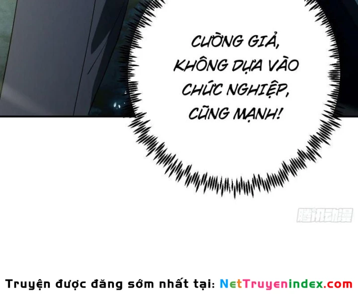 Chỉ Đổi Một Chữ Trong Kỹ Năng, Bọn Họ Bị Ta Chơi Chết Chapter 4 - 125