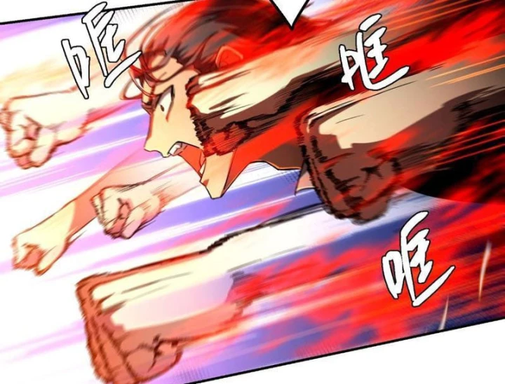 Chỉ Đổi Một Chữ Trong Kỹ Năng, Bọn Họ Bị Ta Chơi Chết Chapter 5 - 18