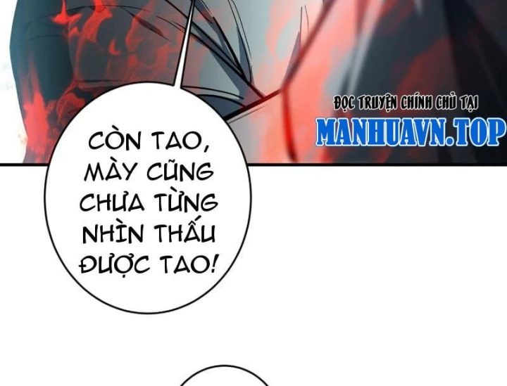 Chỉ Đổi Một Chữ Trong Kỹ Năng, Bọn Họ Bị Ta Chơi Chết Chapter 5 - 32