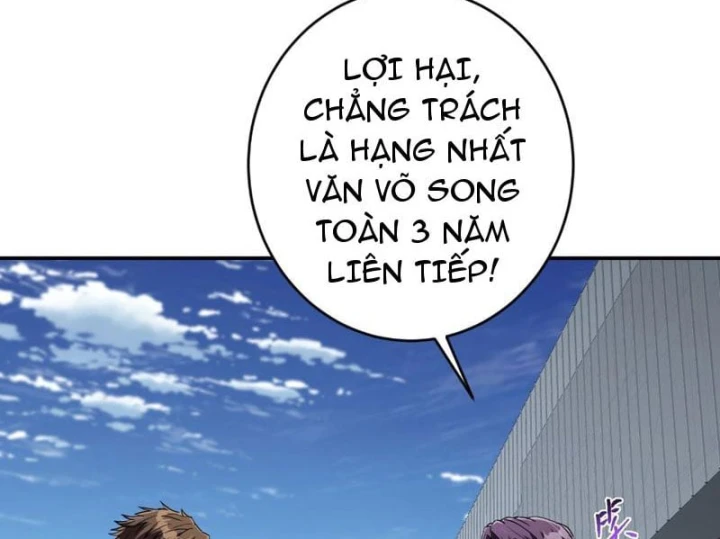 Chỉ Đổi Một Chữ Trong Kỹ Năng, Bọn Họ Bị Ta Chơi Chết Chapter 5 - 65