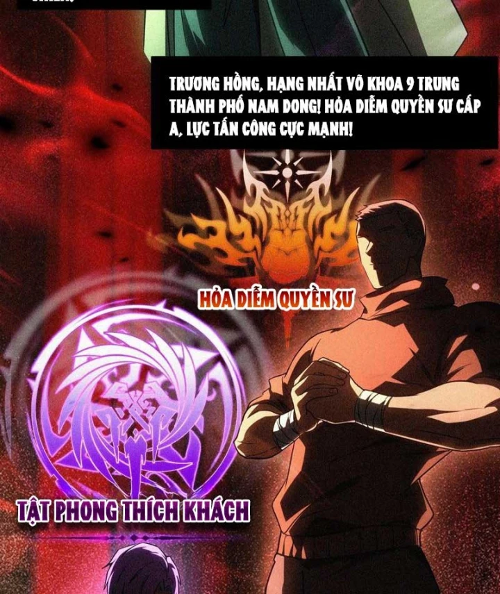 Chỉ Đổi Một Chữ Trong Kỹ Năng, Bọn Họ Bị Ta Chơi Chết Chapter 8 - 12