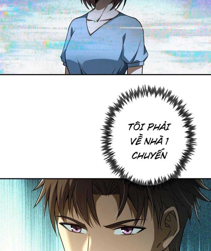 Chỉ Đổi Một Chữ Trong Kỹ Năng, Bọn Họ Bị Ta Chơi Chết Chapter 8 - 17