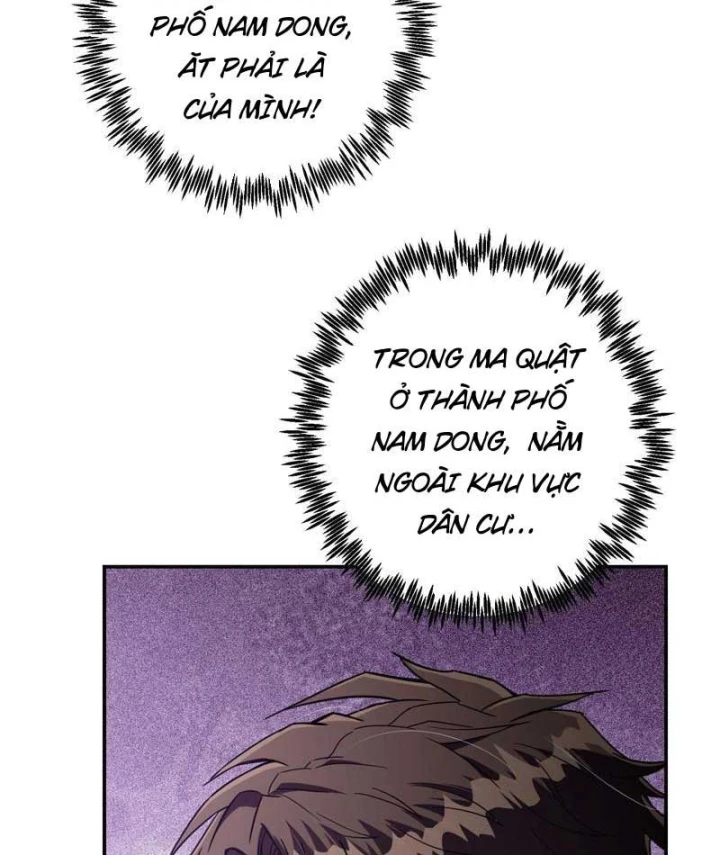 Chỉ Đổi Một Chữ Trong Kỹ Năng, Bọn Họ Bị Ta Chơi Chết Chapter 8 - 90