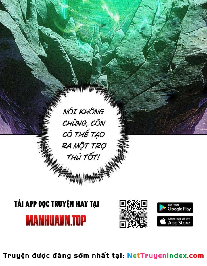 Chỉ Đổi Một Chữ Trong Kỹ Năng, Bọn Họ Bị Ta Chơi Chết Chapter 8 - 97