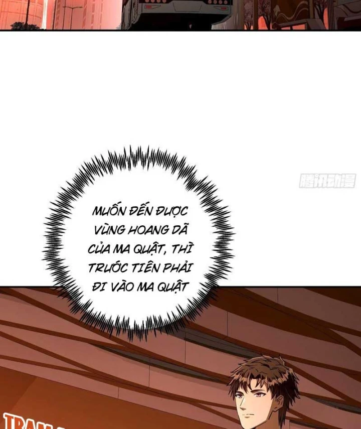 Chỉ Đổi Một Chữ Trong Kỹ Năng, Bọn Họ Bị Ta Chơi Chết Chapter 9 - 6