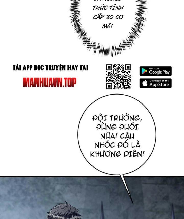 Chỉ Đổi Một Chữ Trong Kỹ Năng, Bọn Họ Bị Ta Chơi Chết Chapter 9 - 32