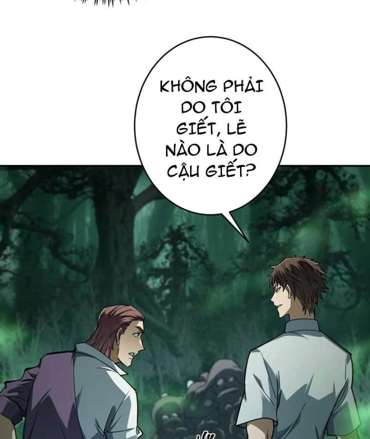 Chỉ Đổi Một Chữ Trong Kỹ Năng, Bọn Họ Bị Ta Chơi Chết Chapter 9 - 70