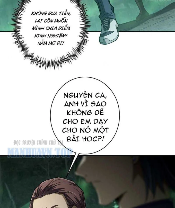 Chỉ Đổi Một Chữ Trong Kỹ Năng, Bọn Họ Bị Ta Chơi Chết Chapter 9 - 77