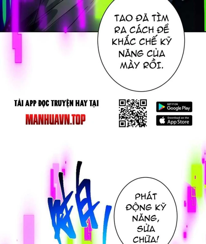 Chỉ Đổi Một Chữ Trong Kỹ Năng, Bọn Họ Bị Ta Chơi Chết Chapter 9 - 104