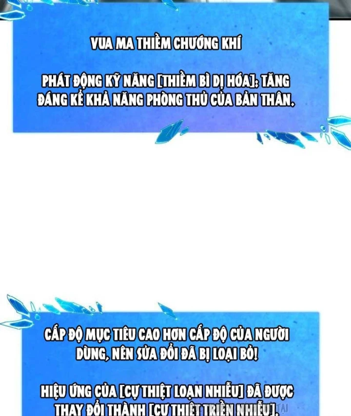 Chỉ Đổi Một Chữ Trong Kỹ Năng, Bọn Họ Bị Ta Chơi Chết Chapter 9 - 113