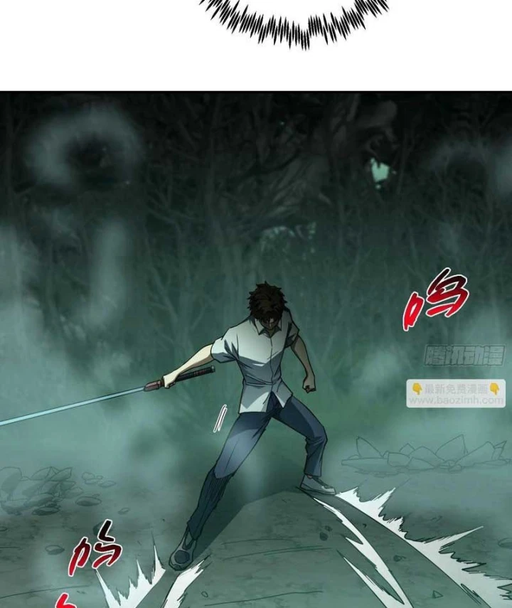 Chỉ Đổi Một Chữ Trong Kỹ Năng, Bọn Họ Bị Ta Chơi Chết Chapter 9 - 116