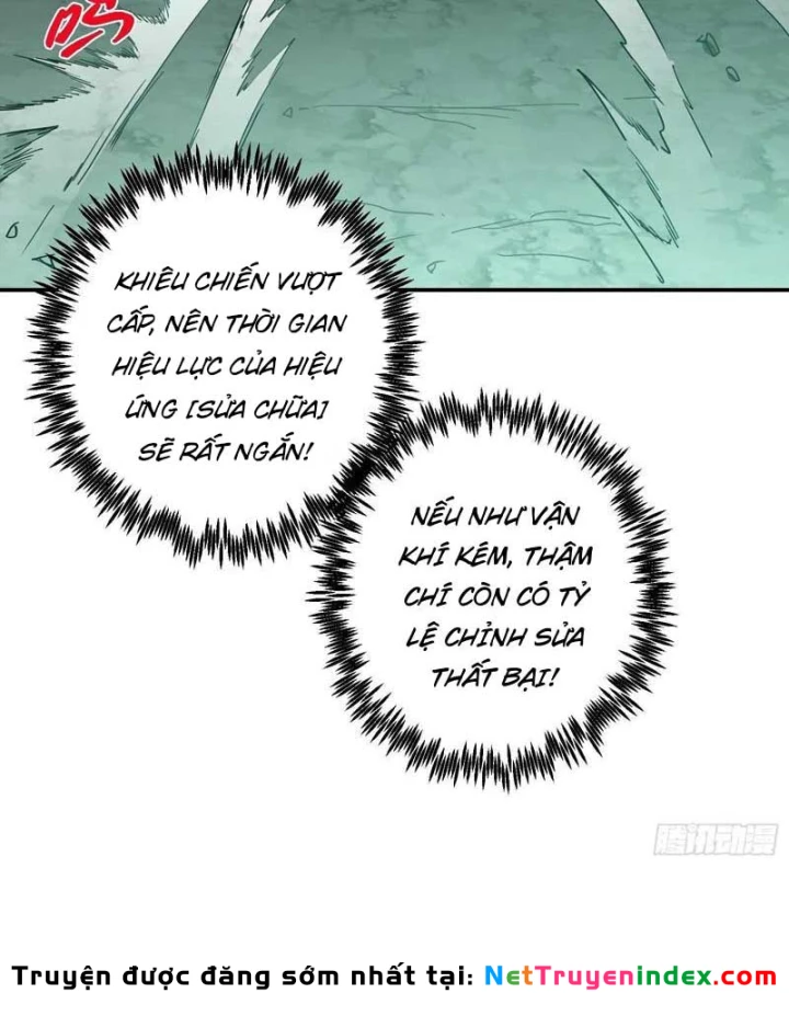 Chỉ Đổi Một Chữ Trong Kỹ Năng, Bọn Họ Bị Ta Chơi Chết Chapter 9 - 117