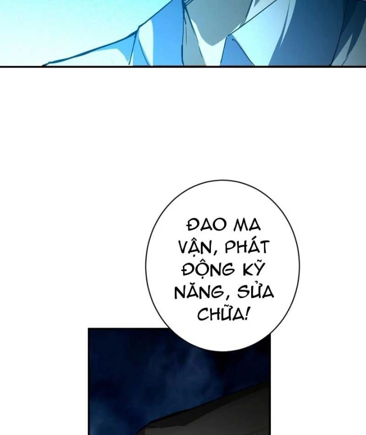 Chỉ Đổi Một Chữ Trong Kỹ Năng, Bọn Họ Bị Ta Chơi Chết Chapter 9 - 121