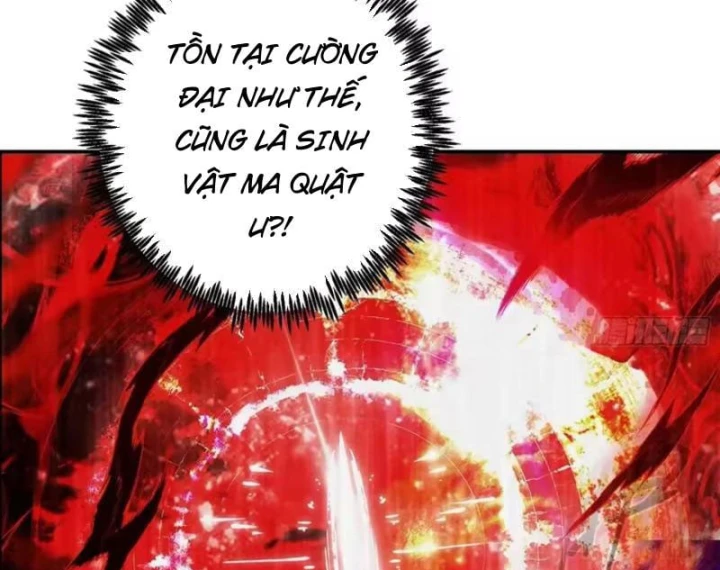 Chỉ Đổi Một Chữ Trong Kỹ Năng, Bọn Họ Bị Ta Chơi Chết Chapter 10 - 69