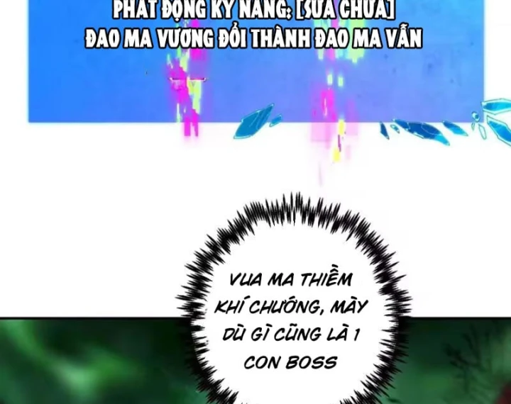 Chỉ Đổi Một Chữ Trong Kỹ Năng, Bọn Họ Bị Ta Chơi Chết Chapter 10 - 77