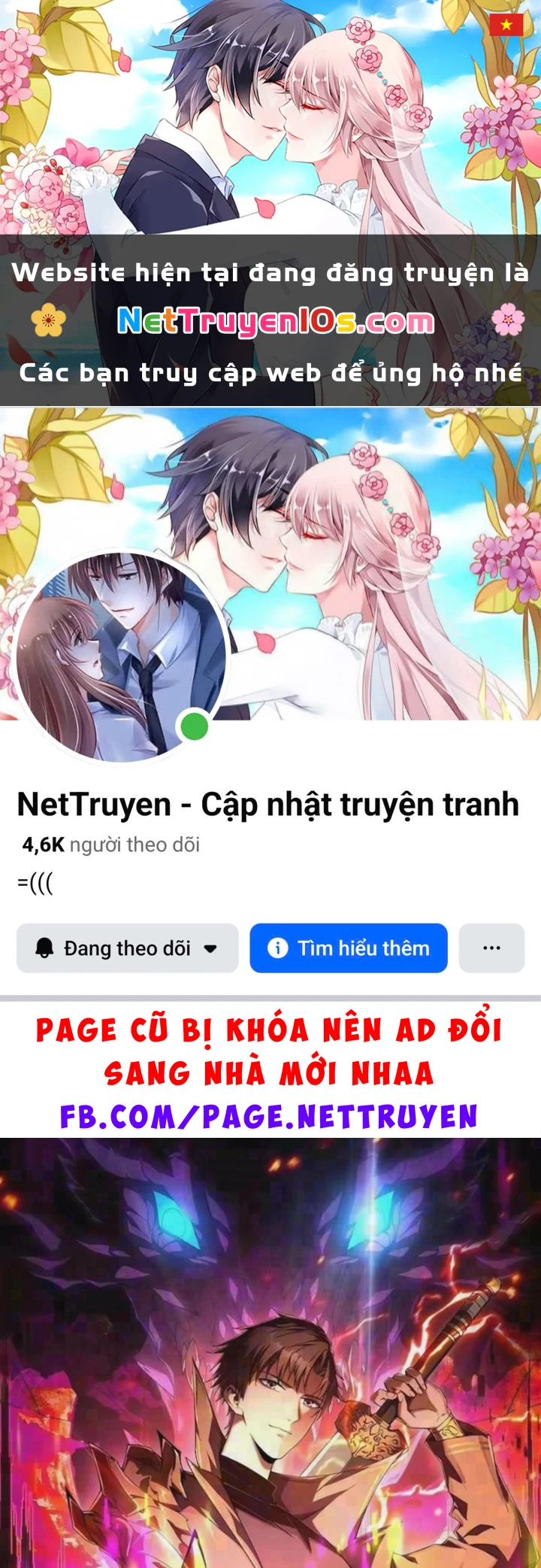 Chỉ Đổi Một Chữ Trong Kỹ Năng, Bọn Họ Bị Ta Chơi Chết Chapter 11 - 1