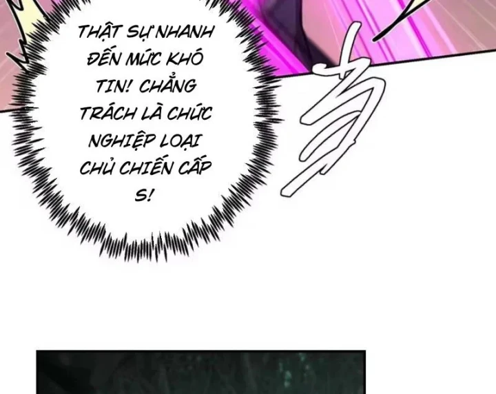 Chỉ Đổi Một Chữ Trong Kỹ Năng, Bọn Họ Bị Ta Chơi Chết Chapter 11 - 11