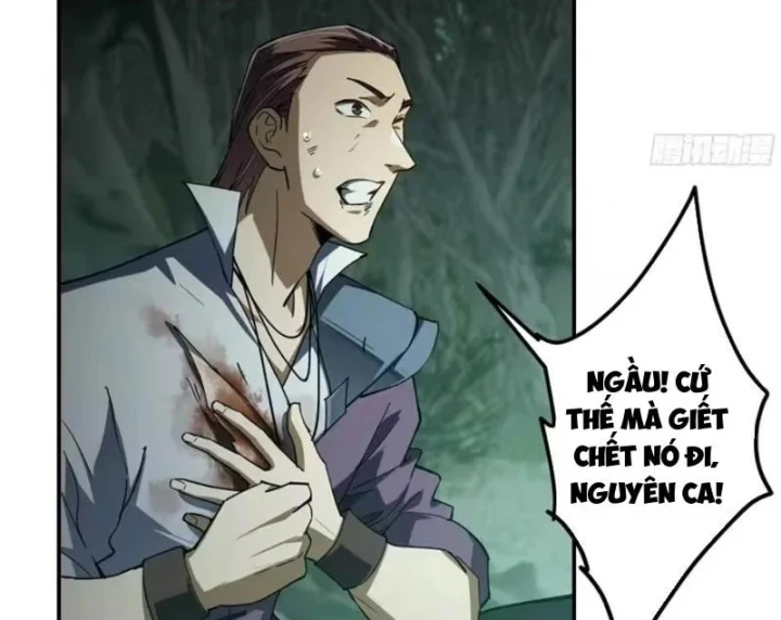 Chỉ Đổi Một Chữ Trong Kỹ Năng, Bọn Họ Bị Ta Chơi Chết Chapter 11 - 12