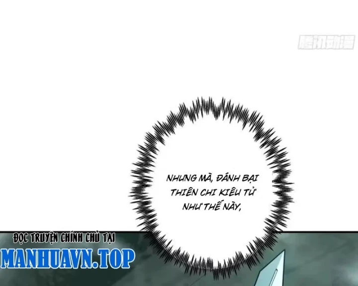 Chỉ Đổi Một Chữ Trong Kỹ Năng, Bọn Họ Bị Ta Chơi Chết Chapter 11 - 47
