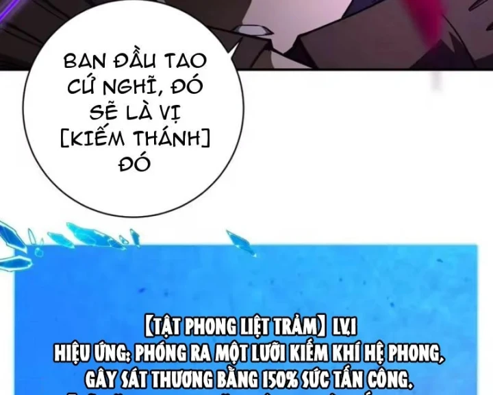 Chỉ Đổi Một Chữ Trong Kỹ Năng, Bọn Họ Bị Ta Chơi Chết Chapter 11 - 53
