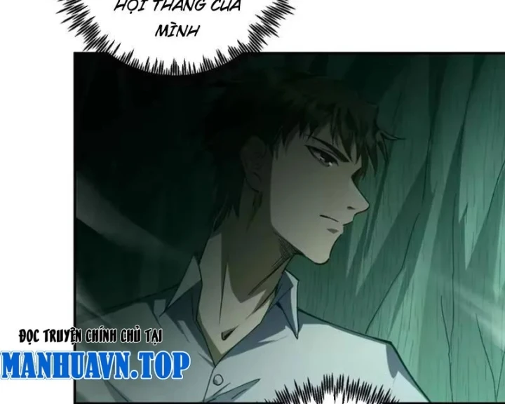 Chỉ Đổi Một Chữ Trong Kỹ Năng, Bọn Họ Bị Ta Chơi Chết Chapter 11 - 68
