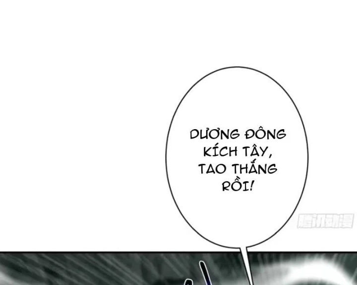 Chỉ Đổi Một Chữ Trong Kỹ Năng, Bọn Họ Bị Ta Chơi Chết Chapter 11 - 95