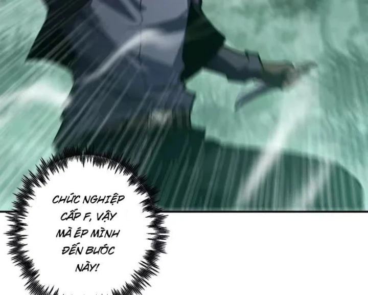 Chỉ Đổi Một Chữ Trong Kỹ Năng, Bọn Họ Bị Ta Chơi Chết Chapter 11 - 97