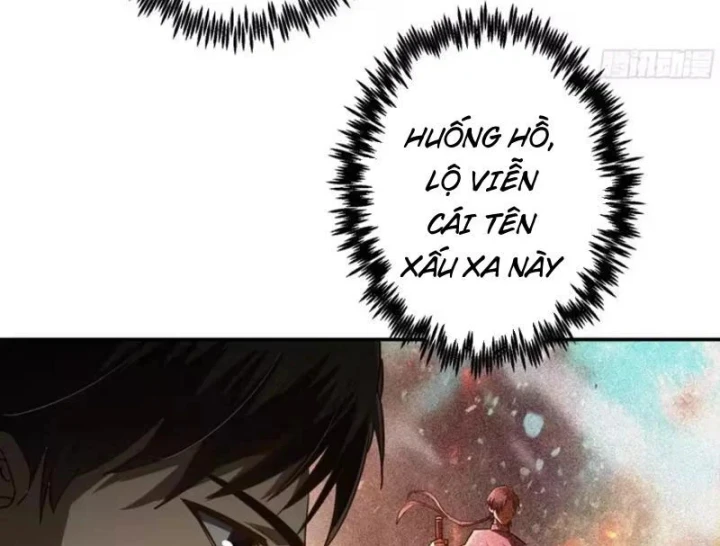 Chỉ Đổi Một Chữ Trong Kỹ Năng, Bọn Họ Bị Ta Chơi Chết Chapter 11 - 121