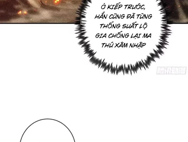 Chỉ Đổi Một Chữ Trong Kỹ Năng, Bọn Họ Bị Ta Chơi Chết Chapter 11 - 123