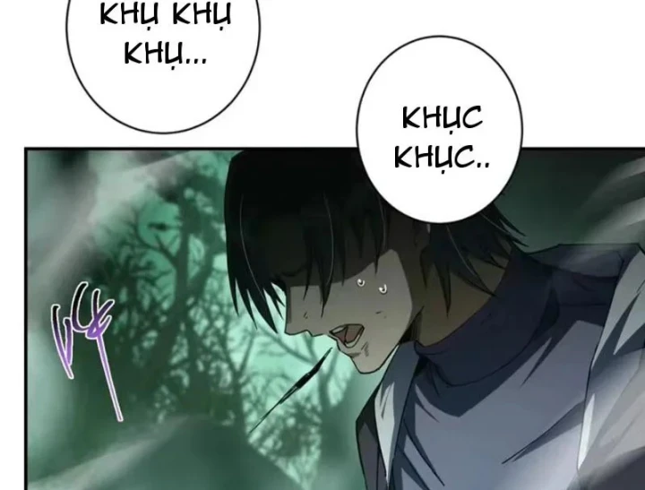 Chỉ Đổi Một Chữ Trong Kỹ Năng, Bọn Họ Bị Ta Chơi Chết Chapter 11 - 124