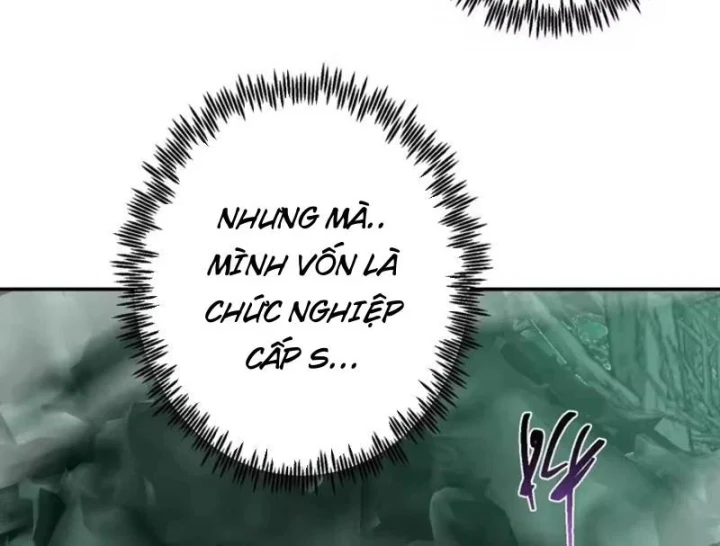 Chỉ Đổi Một Chữ Trong Kỹ Năng, Bọn Họ Bị Ta Chơi Chết Chapter 11 - 127