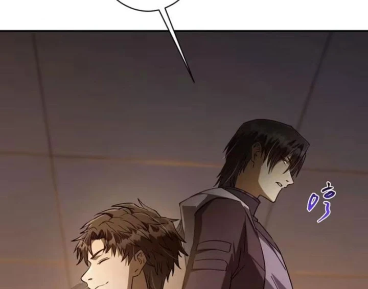Chỉ Đổi Một Chữ Trong Kỹ Năng, Bọn Họ Bị Ta Chơi Chết Chapter 16 - 32