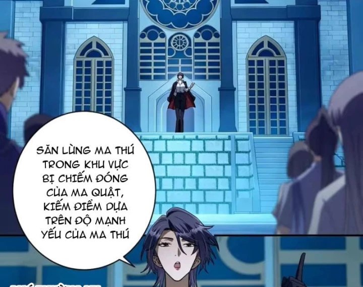 Chỉ Đổi Một Chữ Trong Kỹ Năng, Bọn Họ Bị Ta Chơi Chết Chapter 16 - 70