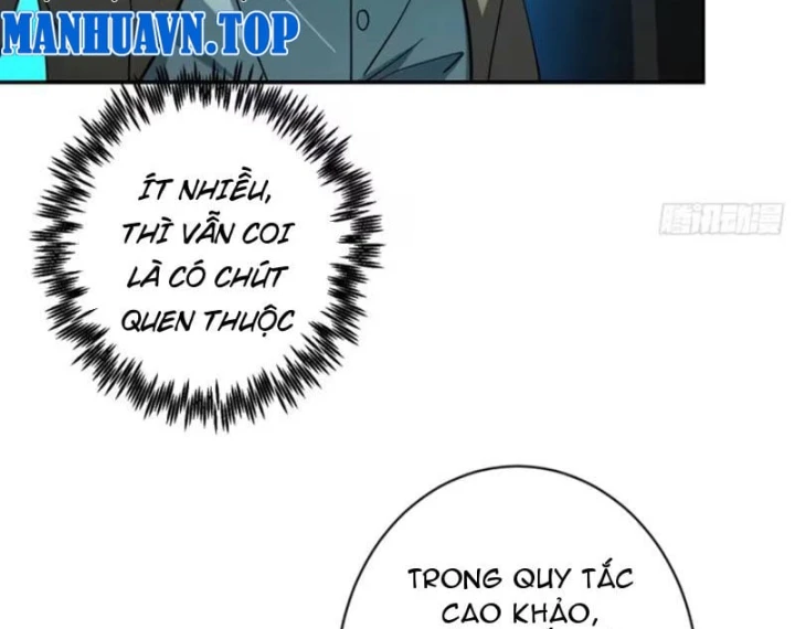 Chỉ Đổi Một Chữ Trong Kỹ Năng, Bọn Họ Bị Ta Chơi Chết Chapter 16 - 101