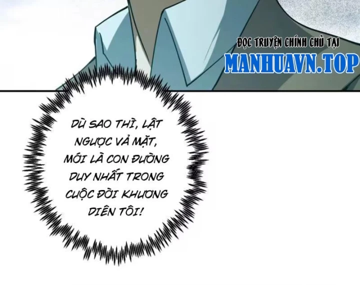 Chỉ Đổi Một Chữ Trong Kỹ Năng, Bọn Họ Bị Ta Chơi Chết Chapter 16 - 117