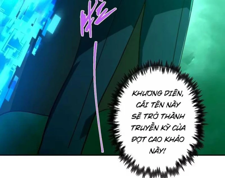 Chỉ Đổi Một Chữ Trong Kỹ Năng, Bọn Họ Bị Ta Chơi Chết Chapter 16 - 122