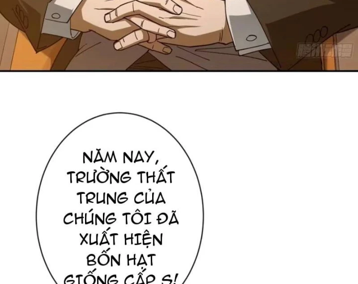Chỉ Đổi Một Chữ Trong Kỹ Năng, Bọn Họ Bị Ta Chơi Chết Chapter 16 - 128