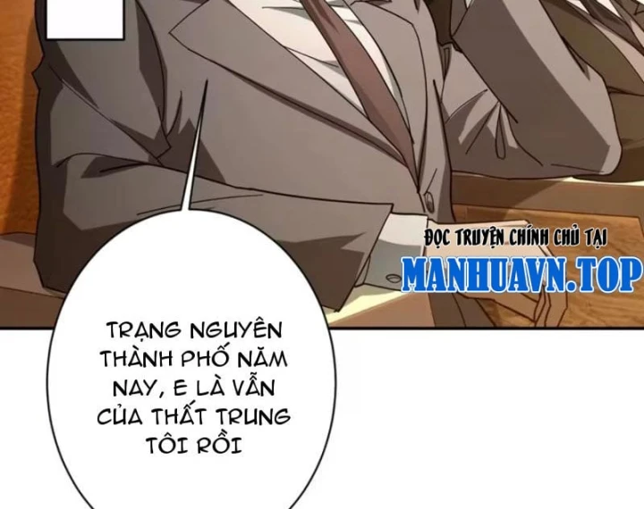 Chỉ Đổi Một Chữ Trong Kỹ Năng, Bọn Họ Bị Ta Chơi Chết Chapter 16 - 130