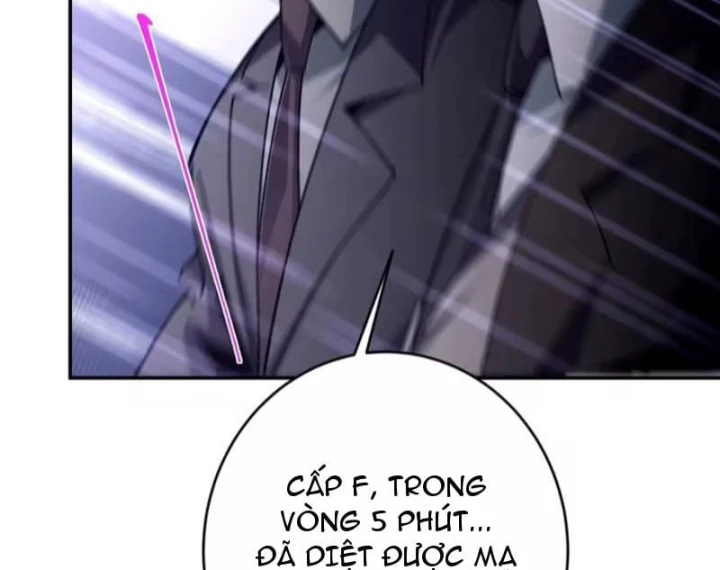 Chỉ Đổi Một Chữ Trong Kỹ Năng, Bọn Họ Bị Ta Chơi Chết Chapter 16 - 157
