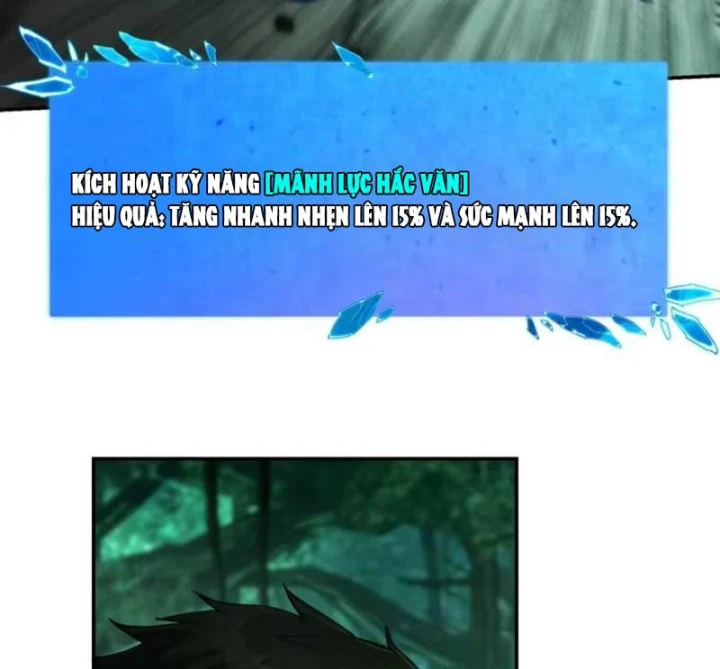 Chỉ Đổi Một Chữ Trong Kỹ Năng, Bọn Họ Bị Ta Chơi Chết Chapter 17 - 17