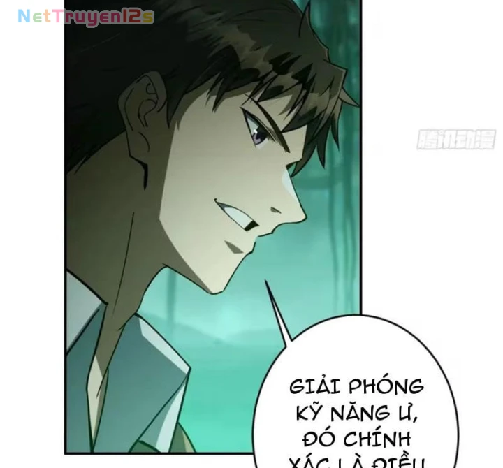 Chỉ Đổi Một Chữ Trong Kỹ Năng, Bọn Họ Bị Ta Chơi Chết Chapter 17 - 18