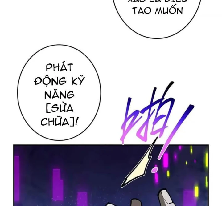Chỉ Đổi Một Chữ Trong Kỹ Năng, Bọn Họ Bị Ta Chơi Chết Chapter 17 - 19