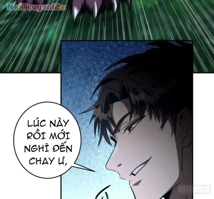 Chỉ Đổi Một Chữ Trong Kỹ Năng, Bọn Họ Bị Ta Chơi Chết Chapter 17 - 29