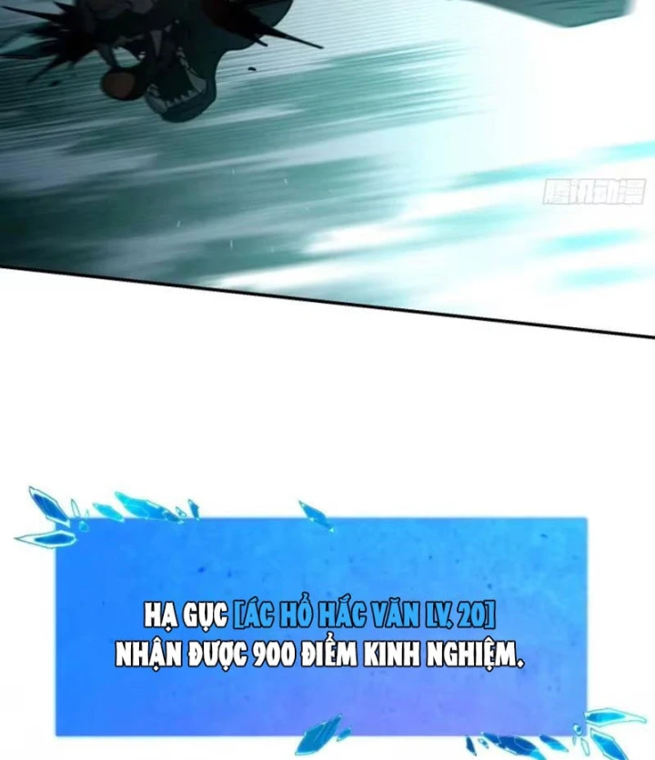 Chỉ Đổi Một Chữ Trong Kỹ Năng, Bọn Họ Bị Ta Chơi Chết Chapter 17 - 34