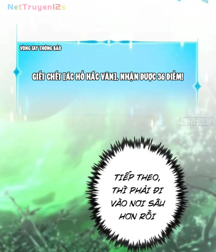 Chỉ Đổi Một Chữ Trong Kỹ Năng, Bọn Họ Bị Ta Chơi Chết Chapter 17 - 35