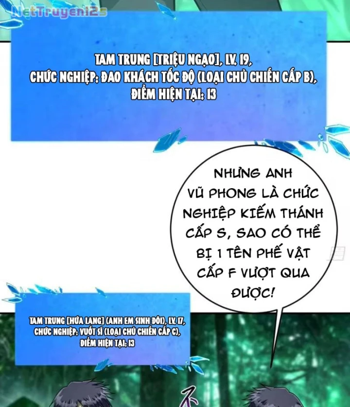 Chỉ Đổi Một Chữ Trong Kỹ Năng, Bọn Họ Bị Ta Chơi Chết Chapter 17 - 44