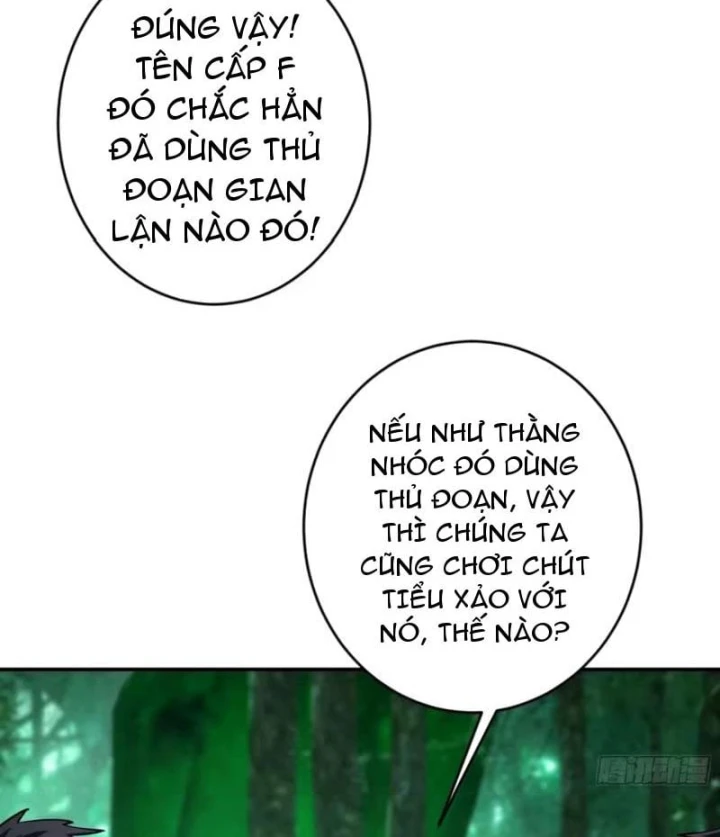 Chỉ Đổi Một Chữ Trong Kỹ Năng, Bọn Họ Bị Ta Chơi Chết Chapter 17 - 46