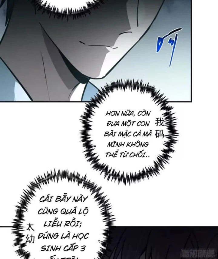 Chỉ Đổi Một Chữ Trong Kỹ Năng, Bọn Họ Bị Ta Chơi Chết Chapter 17 - 65